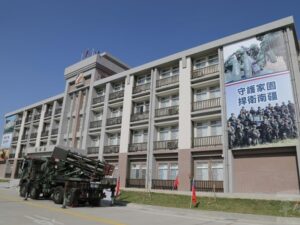 Kaotan camp